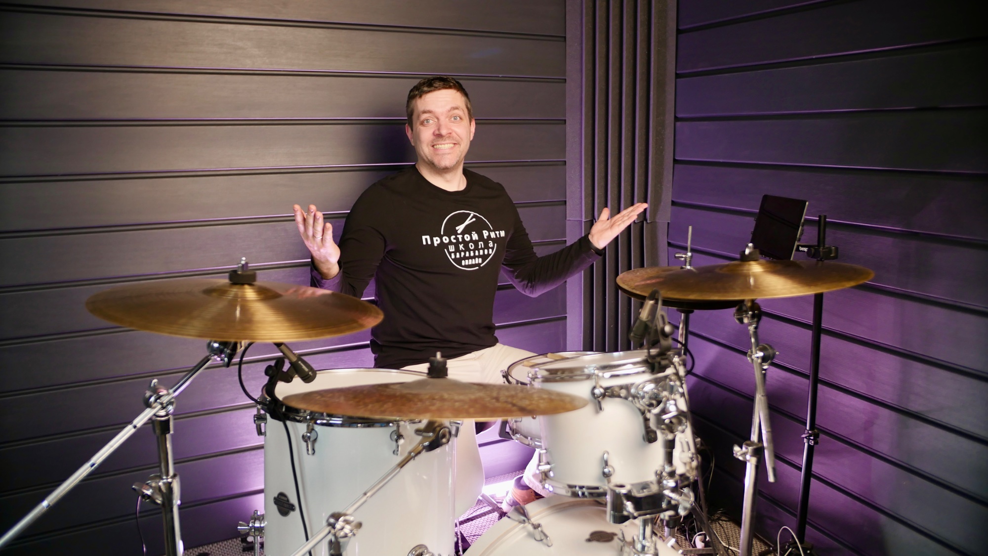 Александр Минец — основатель школы барабанов в Минске drum.by, профессиональный барабанщик